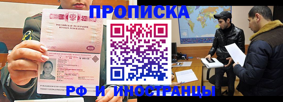 форма 3 в Тюкалинске